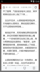 华体育会登录网